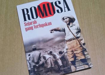 Romusa Buku Ali Ahsan Al Haris