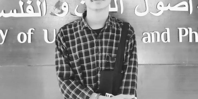 Img 20250913 Wa00201