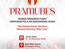 Pramubes