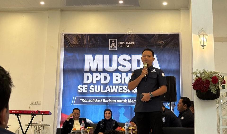 Aisndjkasnda